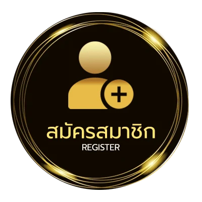 สมัครง่าย ตรวจหวย 16 มกราคม 2568 ไม่ถึง 1 นาที