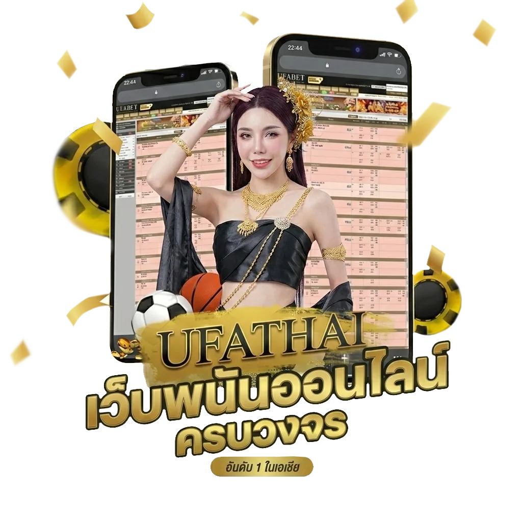 ตรวจหวย 16 มกราคม 2568 Bonus Banner — สมาชิกใหม่